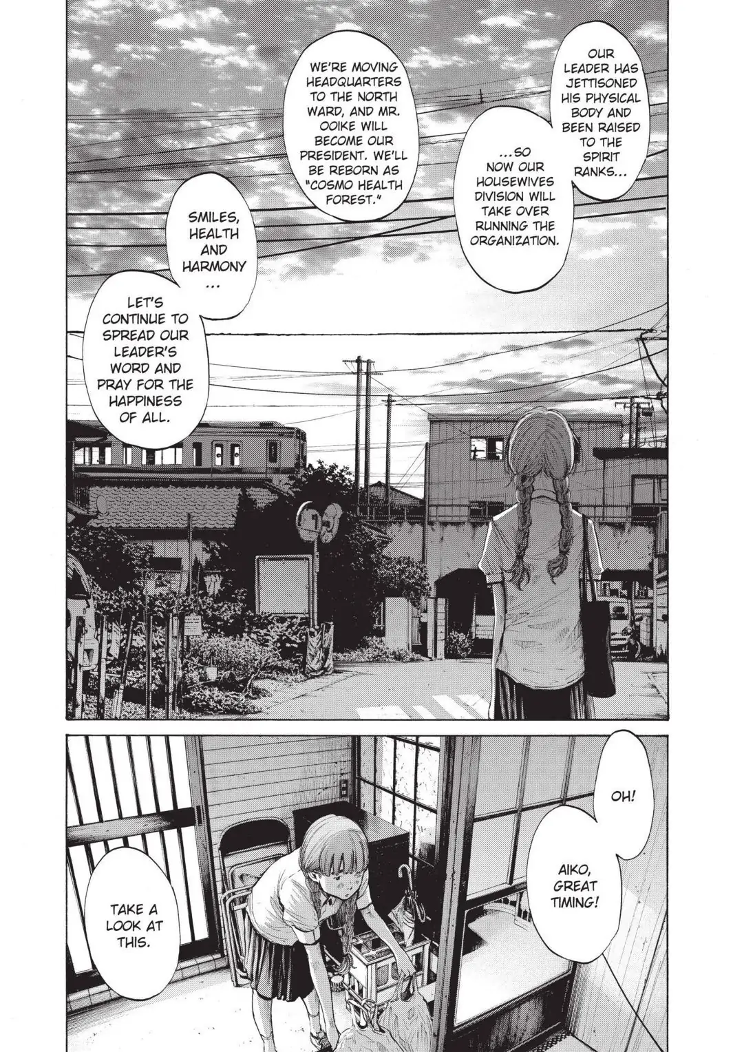 Oyasumi Punpun Chapter 108 image 08